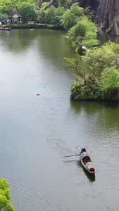 浙江绍兴东湖风光航拍视频绍兴旅游视频