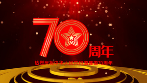 建国70周年背景10秒视频