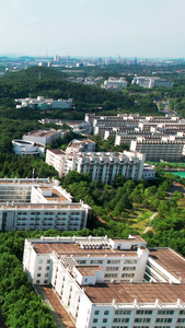 航拍南京师范大学仙林大学城视频