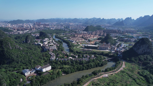 桂林芦笛区域山景及城市建筑视频