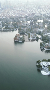 山东济南大明湖雪景航拍视频