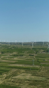 陕北风车航拍新能源视频