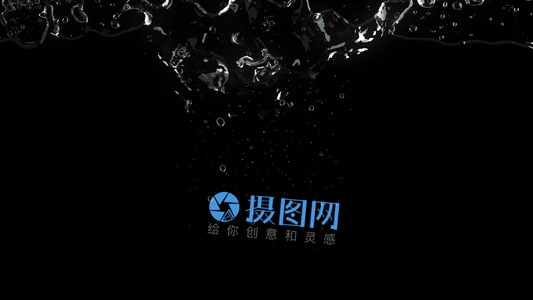 logo演绎落水效果AE2017模版视频
