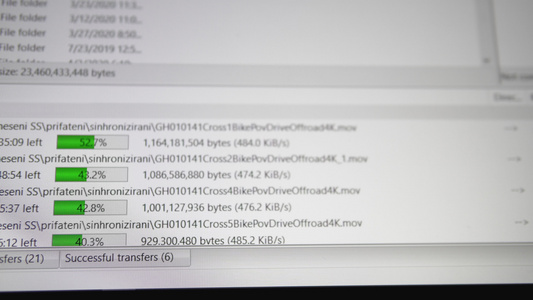 在操作中下载或上传栏大数据传输到服务器的文件视频