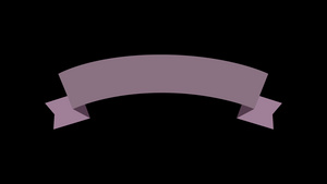 简洁大气的丝带字幕条10秒视频