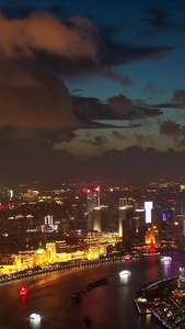 上海陆家嘴夜景航拍延时上海城市宣传片视频
