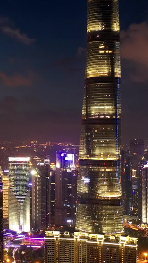 上海陆家嘴夜景航拍延时中国上海8秒视频