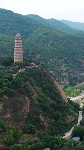 延安宝塔山景区一镜到底航拍延安旅游宣传素材视频