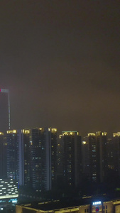 厦门CBD夜景城市宣传片视频