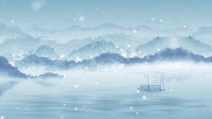 中国风水墨节气蓝色冬至风景插画视频44秒视频