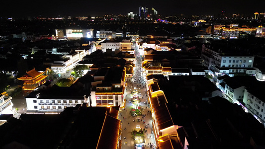 江苏苏州观前街步行街夜景航拍 视频