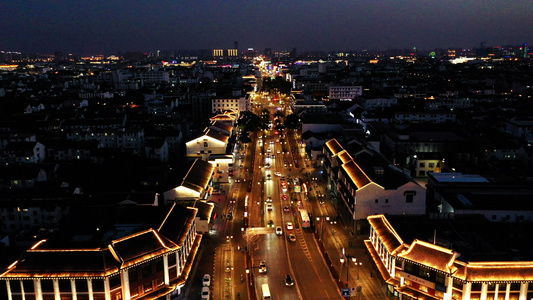 航拍市区车流夜景视频