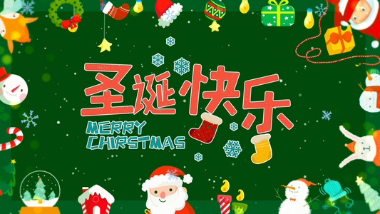 简洁卡通圣诞节节日祝福宣传展示AE模板视频