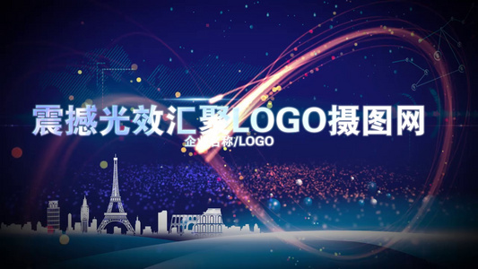 光效汇聚企业LOGX10宣传会声会影模板视频