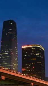 北京国贸桥交通延时摄影现代建筑视频