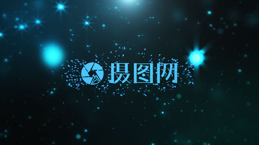 震撼唯美星光中液体汇聚成LOGO标题视频