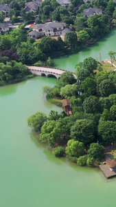 长沙月湖景区航拍视频长沙旅游视频