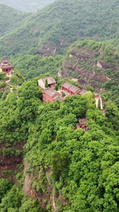 甘肃平凉崆峒山夏季风光5A景区视频