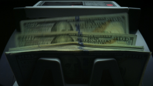 银行自动点钞设备现金点钞设备视频