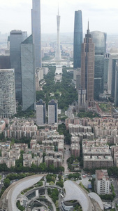 高清航拍广州天河区城市中轴线城市建筑群摩天大楼视频