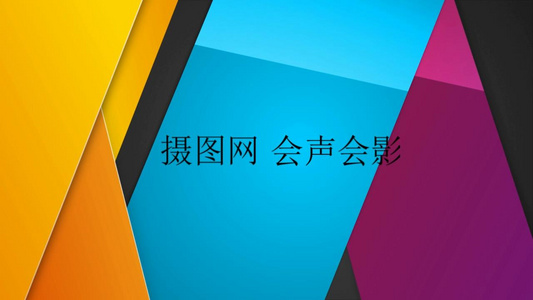 大气高清开场LOGO展示片头会声会影X10模板视频