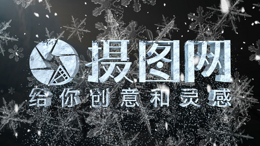 4K震撼大气的三维冰雪LOGO片头AE模板视频