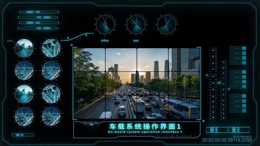 简洁科技汽车驾驶科技导航宣传展示视频