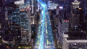 蓝色科技感粒子穿越城市科技连线AE模板17秒视频