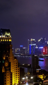 上海陆家嘴夜景航拍上海地标建筑视频