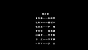 电影电视剧片尾滚屏滚动字幕AE模板120秒视频