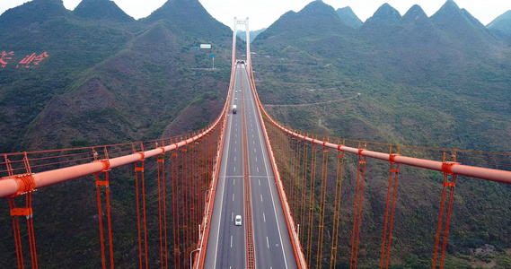 航拍世界第二高桥坝陵河大桥视频