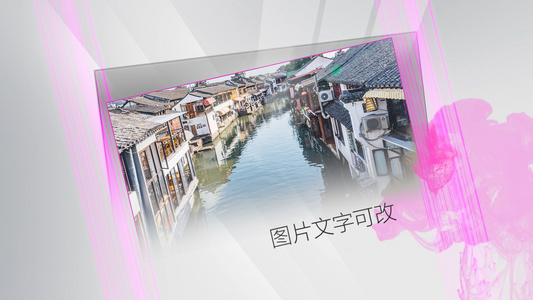 中国风图文展示宣传2018PR视频模板视频