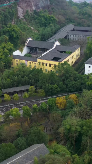 航拍三峡文物园古建筑群四合院历史文化文化遗产64秒视频