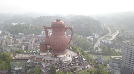 航拍贵州湄潭茶壶建筑视频