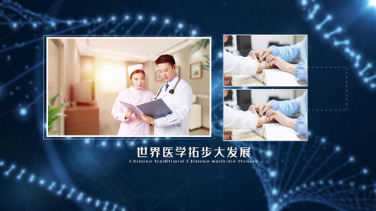 蓝色智能医疗医学科技图文展示AE模板视频