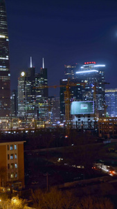 北京cbd夜景延时视频地标建筑视频