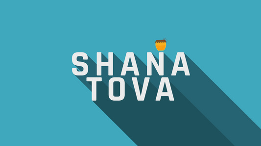 带有蜂蜜罐图标和英文文本的 Rosh Hashanah 节日问候动画视频