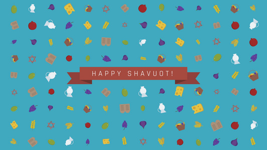 Shavuot假日公寓设计动画背景,带有传统符号和英语文字视频