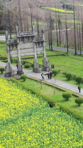 安徽黄山歙县棠樾牌坊群风光5A景区视频