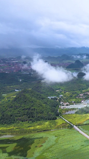 普者黑云雾缭绕风景航拍旅游景点66秒视频
