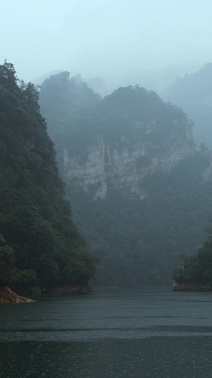 湖南4A级旅游景区张家界宝峰湖雨天游船自然风光素材湖南素材83秒视频