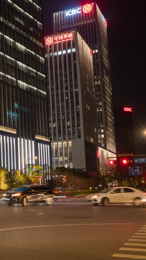移动延时车流杭州CBD商务楼大厦络绎不绝12秒视频
