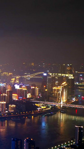 重庆朝天门航拍延时重庆国际金融中心视频