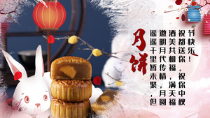 简洁水墨传统节日中秋节祝福展示25秒视频