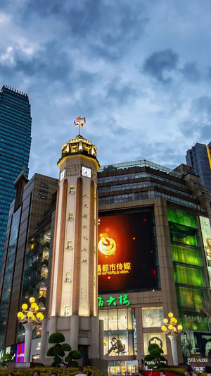 重庆解放碑中央商务CBD中心（101大厦）白转黑夜重庆中心13秒视频