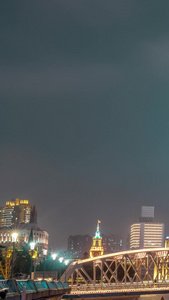 上海外白渡桥夜景延时上海地标视频