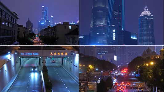 4K实拍上海交通空镜视频