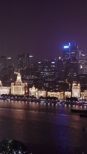 上海浦江两岸夜景航拍中心城市7秒视频