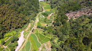 4A风景区丽水东西岩山谷梯田航拍合集4K163秒视频