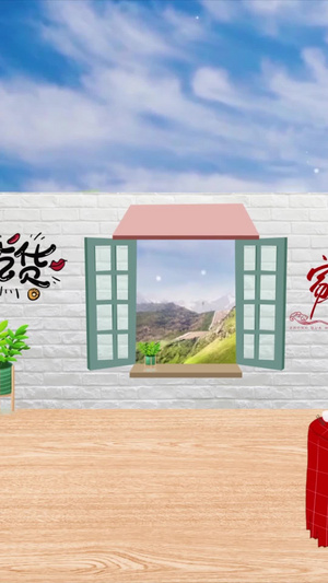 简洁中国饭店小品舞台背景40秒视频